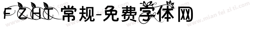 FZHT 常规字体转换